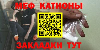 MDMA Premium VHQ Гусь-Хрустальный