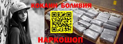 стафф Гусев