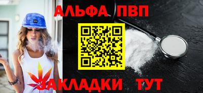стафф Гусев