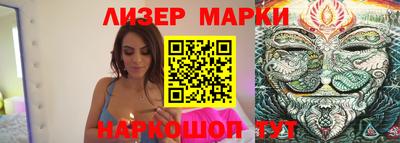 прущая мука Комсомольск-на-Амуре
