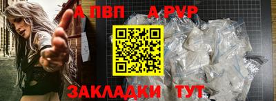 стафф Гусев