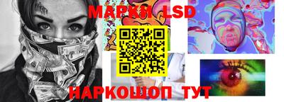 MDMA Premium VHQ Гусь-Хрустальный