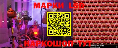 MDMA Premium VHQ Гусь-Хрустальный