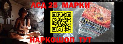 MDMA Premium VHQ Гусь-Хрустальный
