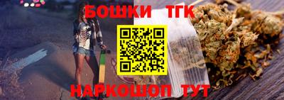 MDMA Premium VHQ Гусь-Хрустальный