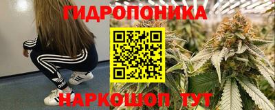 mdma Гусиноозёрск