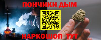 mdma Гусиноозёрск