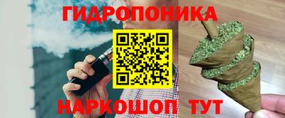 MDMA Premium VHQ Гусь-Хрустальный