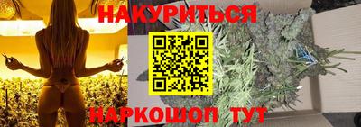 MDMA Premium VHQ Гусь-Хрустальный