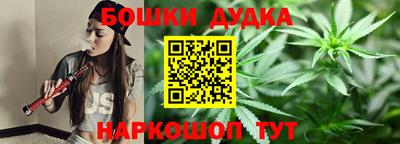MDMA Premium VHQ Гусь-Хрустальный