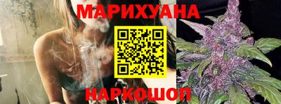 стафф Гусев