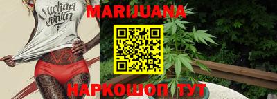 стафф Гусев