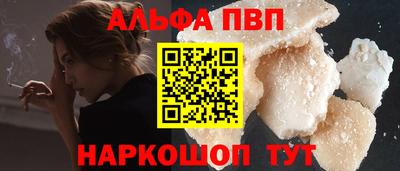 стафф Гусев