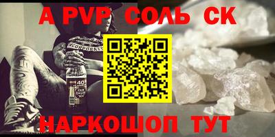 MDMA Premium VHQ Гусь-Хрустальный