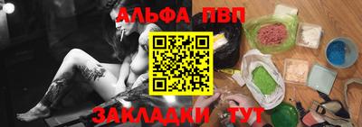 каннабис Коммунар