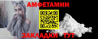 стафф Гусев