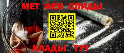 MDMA Premium VHQ Гусь-Хрустальный