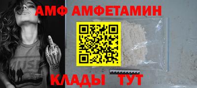 стафф Гусев
