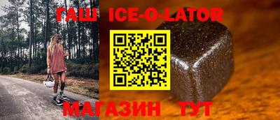 MDMA Premium VHQ Гусь-Хрустальный