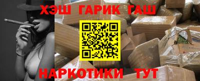 MDMA Premium VHQ Гусь-Хрустальный