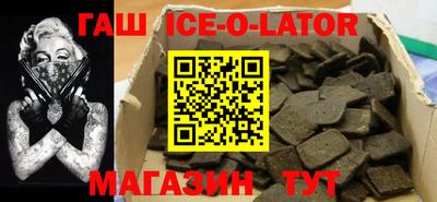 стафф Гусев