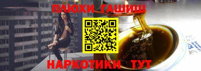 MDMA Premium VHQ Гусь-Хрустальный