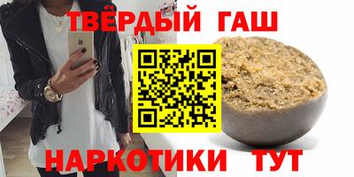 MDMA Premium VHQ Гусь-Хрустальный