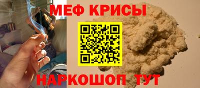 MDMA Premium VHQ Гусь-Хрустальный