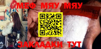 MDMA Premium VHQ Гусь-Хрустальный