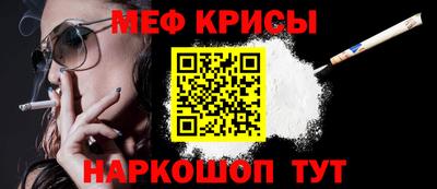 mdma Гусиноозёрск