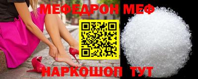 стафф Гусев